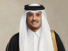 سمو الأمير يتلقى اتصالاً من الرئيس الفرنسي 2026 سمو الأمير يتلقى اتصالاً من الرئيس الفرنسي 2026