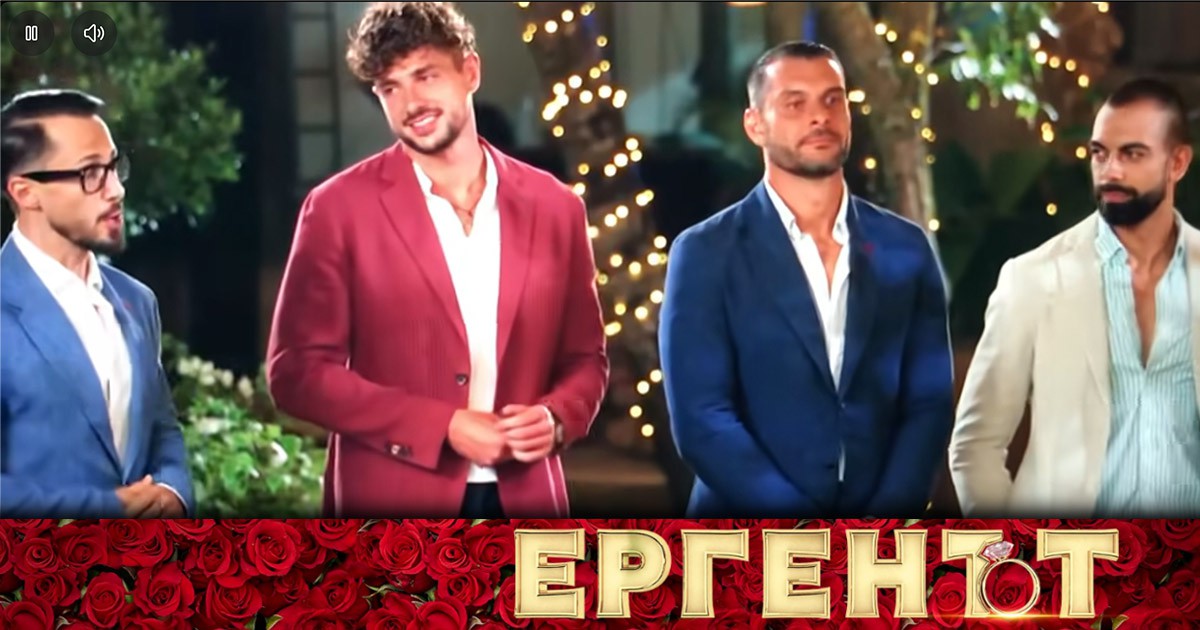 Спойлер: нова бомба от наум оставя безмълвни дамите (видео)