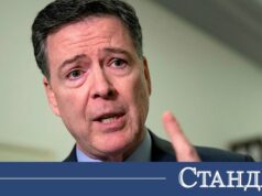 „86 47“ срещу Тръмп – ново обвинение разтърси САЩ 2026 „86 47“ срещу Тръмп - ново обвинение разтърси САЩ 2026