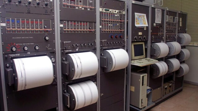 Πότε σταματά να είναι ενεργό ένα ρήγμα; Οι επιστήμονες δίνουν την απάντηση 2026