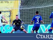 Стана ясна съдбата на Вуцов в Левски 2026 Стана ясна съдбата на Вуцов в Левски 2026