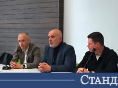 Стара Загора защитава амбицията си за модерна спортна и образователна инфраструктура 2026 Стара Загора защитава амбицията си за модерна спортна и образователна инфраструктура 2026