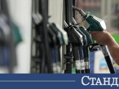 Страшна драма с дизела. Удари невъзможна цена 2026 Страшна драма с дизела. Удари невъзможна цена 2026