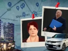 Судье хозяйственного суда объявили подозрение из-за покупки дорогой квартиры 2026 Судье хозяйственного суда объявили подозрение из-за покупки дорогой квартиры 2026