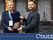 Световни полицаи се дивят на творби от Ставри Калинов 2026 Световни полицаи се дивят на творби от Ставри Калинов 2026