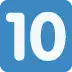 🔟