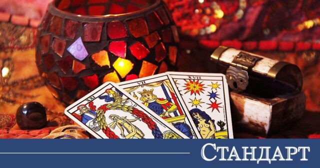 Таро хороскоп за април: Провокации за лъва, везните слагат край Таро хороскоп за 11 април: Провокации за лъва, везните слагат край 2026