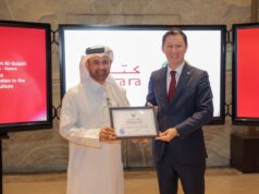 تعيين د.السليطي سفيرًا ثقافيا لأوزبكستان لدى قطر 2026 تعيين د.السليطي سفيرًا ثقافيا لأوزبكستان لدى قطر 2026