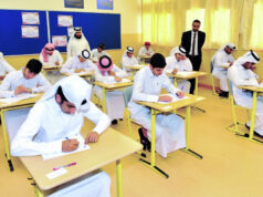 تبدأ 12 أبريل.. وزارة التعليم تعلن جدول اختبارات منتصف الفصل الدراسي الثاني 2026 تبدأ 12 أبريل.. وزارة التعليم تعلن جدول اختبارات منتصف الفصل الدراسي الثاني 2026