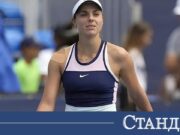 Тежка загуба сполетя Виктория Томова 2026 Тежка загуба сполетя Виктория Томова 2026