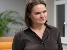 Тихановская: Пусть Пасха укрепит нашу веру в то, что добро и правда обязательно победят 2026 Тихановская: Пусть Пасха укрепит нашу веру в то, что добро и правда обязательно победят 2026