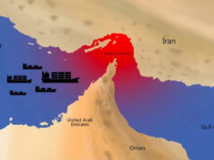Times: Україна може направити чотири мінні тральники з Британії до Ормузької протоки 2026 Times: Україна може направити чотири мінні тральники з Британії до Ормузької протоки 2026