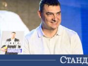 Топ спортисти влизат във властта 2026 Топ спортисти влизат във властта 2026