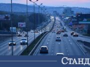 Трафик в последния почивен ден 2026 Трафик в последния почивен ден 2026