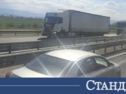 На „Тракия“ е зловещо. 12 километра тапа 2026 На "Тракия" е зловещо. 12 километра тапа 2026