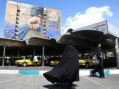 Трамп: Иран серьезно нарушил прекращение огня, но сделка будет 2026 Трамп: Иран серьезно нарушил прекращение огня, но сделка будет 2026