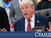 Тръмп обяви, че печели и каза колко губи Иран на ден 2026 Тръмп обяви, че печели и каза колко губи Иран на ден 2026