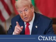 Тръмп обяви ново решение за Иран 2026 Тръмп обяви ново решение за Иран 2026