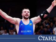 За трети път: Кирил Милов европейски шампион по борба 2026 За трети път: Кирил Милов европейски шампион по борба 2026