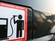 Цените на бензина и дизела в Европа: къде са най-високи и най-ниски 2026 Цените на бензина и дизела в Европа: къде са най-високи и най-ниски 2026