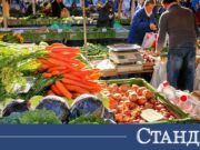 Цените на храните тръгнаха нагоре, зеленчуците поскъпват рязко 2026 Цените на храните тръгнаха нагоре, зеленчуците поскъпват рязко 2026