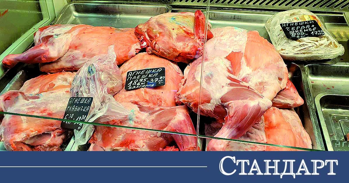 Юстиция юстиция | разследваща журналистика, новини, анализи | iustitia. Bg | юстиция tsenite velikden mezhdu krizata spekulata 2026 юстиция jtndysuymghyzwylm0qlmjjodhrwcyuzqsuyriuyrm5ld3muz29vz2xllmnvbsuyrnb1ymxpy2f0aw9ucyuyrknbqxfcd2dltuxqnxlrc3c4nvroqxclm0zjzwlkjtneqkclm0fizyuynmftccuzqm9jjtnemyuymiuzrsuzq2ltzyuymgnsyxnzjtnejtiyywxpz25jzw50zxilmjb3cc1pbwfnzs0xnju3jtiwc2l6zs1mdwxsjtiyjtiwdgl0bgulm0qlmjilrdalqjmlrdelodmlrdalqjmlrdeloeelrdalqkilmjalrdalqkqlrdalqkulrdalqjilrdalqjglrdalqkqlrdalqjglmkmlmjalrdalqjmlrdalqkulrdalqkulrdalqjmlrdalqkilrdalqjulmjalrdalqkqlrdalqkulrdalqjilrdalqjglrdalqkqlrdalqjglmkmlmjalrdalqjmlrdelodmlrdalqjmlrdeloeelrdalqkilmjalrdalqkqlrdeloeulrdalqjclmkmlmjalrdalqjmlrdeloeelrdalqjmlrdeloeelrdalqkilmjalrdalqkqlrdeloeulrdalqjclmkmlmjbnb29nbgulmjbuzxdzjtjdjtiwbmv3cyuymgdvb2dszsuyqyuymgdvb2dszs5izyuyqyuymg5ld3muz29vz2xllmjnjtjdjtiwjuqwjuffjuqxjtgxjuqxjtgyjuqwjui4juqxjtg2juqwjui4juqxjthgjtjdjtiwjuqwjujejuqwjujfjuqwjuiyjuqwjui4juqwjujejuqwjui4jtjdjtiwjuqwjujgjuqwjujfjuqxjtgxjuqwjujcjuqwjui1juqwjui0juqwjujejuqwjujfjuqxjtgyjuqwjujfjtjdjtiwjuqwjujejuqwjuiwjuqwjui5lsvemcvcmivemcvcmcvemcvcnivemcvcrcvemcvcrsvemsu4mivemcvcrsuyqyuymcvemcvcmivemcvcocvemcvcncvemcvcnsvemcvcrsuyqyuymcvemsu4mivemcvcnsvemcvcqivemcvcnsvemcvcmivemcvcocvemcvcnyvemcvcocvemsu4riuyqyuymcvemsu4mcvemcvcmcvemcvcncvemcvcocvemcvcrsuyqyuymcvemcu5rcvemcvcrsvemcvcmivemcvcocvemcvcrcvemcvcocuyqyuymcvemcvcrivemcvcnsvemsu4mivemsu4qsvemsu4mcuymcvemcvcrcvemcvcocvemcvcnyvemcvcmcvemcvcqyvemcvcrsvemcvcmiuymiuymhnyyyuzrcuymmh0dhalm0elmkylmkz3d3cuaxvzdgl0aweuymclmkz3cc1jb250zw50jtjgdxbsb2fkcyuyrjiwmjmlmkywmyuyrkdvb2dszs1ozxdzlwl1c3rpdglhlwjnlxbldgfylw5pemftb3yud2viccuymiuymgfsdcuzrcuymivemcvcmyvemsu4myvemcvcmyvemsu4qsvemcvcqiuymcvemcvcrcvemcvcrsvemcvcmivemcvcocvemcvcrcvemcvcocuyqyuymcvemcvcmyvemcvcrsvemcvcrsvemcvcmyvemcvcqivemcvcnsuymcvemcvcrcvemcvcrsvemcvcmivemcvcocvemcvcrcvemcvcocuyqyuymcvemcvcmyvemsu4myvemcvcmyvemsu4qsvemcvcqiuymcvemcvcrcvemsu4rsvemcvcnyuyqyuymcvemcvcmyvemsu4qsvemcvcmyvemsu4qsvemcvcqiuymcvemcvcrcvemsu4rsvemcvcnyuyqyuymgdvb2dszsuymg5ld3mlmkmlmjbuzxdzjtiwz29vz2xljtjdjtiwz29vz2xllmjnjtjdjtiwbmv3cy5nb29nbguuymclmkmlmjalrdalquulrdelodelrdelodilrdalqjglrdelodylrdalqjglrdeloeylmkmlmjalrdalqkqlrdalqkulrdalqjilrdalqjglrdalqkqlrdalqjglmkmlmjalrdalqkylrdalqkulrdelodelrdalqkilrdalqjulrdalqjqlrdalqkqlrdalqkulrdelodilrdalqkulmkmlmjalrdalqkqlrdalqjalrdalqjktjuqwjuiyjuqwjuiwjuqwjui2juqwjujejuqwjujfjuqxjtgyjuqwjujfjtjdjtiwjuqwjuiyjuqwjui4juqwjui0juqwjui1juqwjujfjtjdjtiwjuqxjtgyjuqwjui1juqwjujcjuqwjui1juqwjuiyjuqwjui4juqwjui3juqwjui4juqxjthgjtjdjtiwjuqxjtgwjuqwjuiwjuqwjui0juqwjui4juqwjujfjtjdjtiwjuqwjtlejuqwjujfjuqwjuiyjuqwjui4juqwjujejuqwjui4jtjdjtiwjuqwjujgjuqwjui1juqxjtgyjuqxjthbjuqxjtgwjtiwjuqwjujejuqwjui4juqwjui3juqwjuiwjuqwjujdjuqwjujfjuqwjuiyjtiyjtiwd2lkdgglm0qlmjizmdalmjilmjbozwlnahqlm0qlmjixmdulmjilmjalmkylm0ulm0mlmkzhjtnfjtndadmlmjbzdhlszsuzrcuymnrlehqtywxpz24lm0elmjbjzw50zxilm0ilmjilm0ulm0nzdhjvbmclm0ulrdalqtalrdalqjulrdalqkelrdalqkilrdalqjalrdalqkmlrdalqjglrdelodalrdalqjalrdalqjklrdelodilrdalqjulmjalrdalqkylrdelodalrdalqjglmjalrdalqkqlrdalqjalrdelodehjtndjtjgc3ryb25njtnfjtndjtjgadmlm0ulmeqlmeelm0nhjtiwahjlziuzrcuymmh0dhbzjtnbjtjgjtjgaxvzdgl0aweuymclmkzyzwtsyw1pjtjgjtiyjtnfjtndaw1njtiwy2xhc3mlm0qlmjjhbglnbmnlbnrlciuymhdwlwltywdlltgxnda1jtiwc2l6zs1mdwxsjtiyjtiwdgl0bgulm0qlmjilrdalqtalrdalqjulrdalqkelrdalqkilrdalqjalrdalqkmlrdalqjglrdelodalrdalqjalrdalqjklrdelodilrdalqjulmjalrdalqkylrdelodalrdalqjglmjalrdalqkqlrdalqjalrdelodehjtiwjuqwjuffjuqwjuexjuqwjueyjuqwjtk4juqwjue2juqwjtk4juqwjufgjtiwlsuymelvu1rjvelblkjhjtiyjtiwc3jjjtnejtiyahr0chmlm0elmkylmkzpdxn0axrpys5izyuyrndwlwnvbnrlbnqlmkz1cgxvywrzjtjgmjaynsuyrjewjtjgcmvrbgftaxjhaxrllxbyas1uyxmud2viccuymiuymgfsdcuzrcuymivemcvbmcvemcvcnsvemcvcqsvemcvcqivemcvcmcvemcvcqyvemcvcocuymcvemcvbmcvemcvcnsvemcvcqsvemcvcqivemcvcmcvemcvcqyvemcvcmcuymcvemcvcncvemcvcocvemcvcmyvemcvcocvemsu4mivemcvcmcvemcvcqivemcvcnsvemcvcrcuymcvemcvcqyvemcvcmcvemsu4mcvemcvcqsvemcvcnsvemsu4mivemcvcocvemcvcrcvemcvcmyuymcvemcvbmcvemcvcnsvemcvcqsvemcvcqivemcvcmcvemcvcqyvemcvcocvemsu4mcvemcvcmcvemcvcosvemsu4mivemcvcnsuymcvemcvcrivemsu4mcvemcvcocuymcvemcvcrcvemcvcmcvemsu4msuymcvemsu4msuymcvemcvbrsvemcvbmsvemcvbmivemcu5ocvemcvbnivemcu5ocvemcvbriuymc0lmjbjvvnusvrjqs5cryuymcvemcvbmcvemcvcnsvemcvcqsvemcvcqivemcvcmcvemcvcqyvemcvcocvemsu4mcvemcvcmcvemcvcosvemsu4mivemcvcnsuymcvemcvcrivemsu4mcvemcvcocuymcvemcvcrcvemcvcmcvemsu4mselmjalrdalquulrdalqtelrdalqtilrdalotglrdalqtylrdalotglrdalquylmjatjtiwsvvtvelusueuqkclmjbyzwtsyw1pcmfpdgulmjbwcmklmjbuyxmlmjilmjb3awr0acuzrcuymjeymdalmjilmjbozwlnahqlm0qlmji2mjglmjilmjalmkylm0ulm0mlmkzhjtnf юстиция юстиция