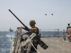 Централното военно командване на САЩ съобщи, че днес в 10 ч. източноамериканско време силите му ще блокират иранските пристанища 2026 Централното военно командване на САЩ съобщи, че днес в 10 ч. източноамериканско време силите му ще блокират иранските пристанища 2026