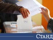 ЦИК с първи данни: Денят започна спокойно, но не без проблеми 2026 ЦИК с първи данни: Денят започна спокойно, но не без проблеми 2026