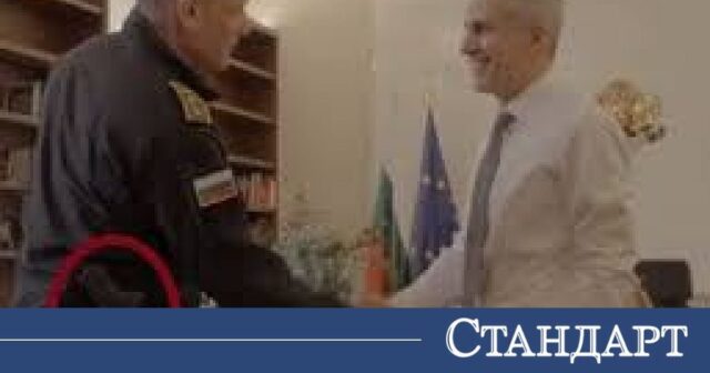 Цирк! Кой влезе с пистолет при Гюров 2026