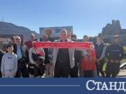 ЦСКА зарадва деца в неравностойно положение от Белоградчик 2026 ЦСКА зарадва деца в неравностойно положение от Белоградчик 2026