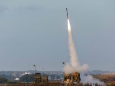 טיל מצרר מאיראן: מספר זירות נפילה במרכז 2026 טיל מצרר מאיראן: מספר זירות נפילה במרכז 2026