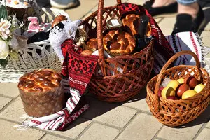 Уборка перед пасхой: не только дома 2026 - справедливість - юстиция Культура уборка перед пасхой: не только дома 2026 uborka pered pashoy tolyko doma 2026 1 культура перед пасхой в украине издавна существовала очень практичная традиция — генеральная уборка. Не только ради красоты.... Iustitia. Bg уборка перед пасхой: не только дома 2026 2026-04-09 15:43:00 справедливість - юстиция культура