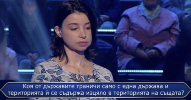 Въпрос за 500 лева в "Стани богат" е бил зададен за 1 млн. долара в американската версия 2026