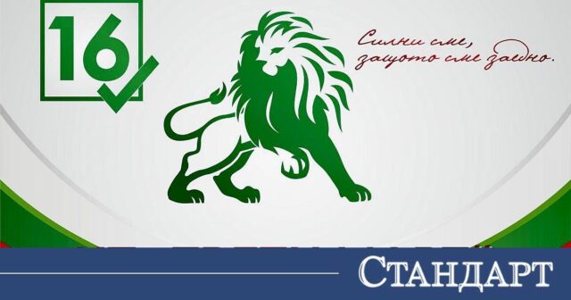 Варна стана в морски пристан за "Трети март"! Мощна заявка за промяна и национално единство 2026