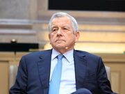 Vasco de Mello: “Mais do que discriminarmos as grandes empresas, deveríamos ver o contributo que dão à economia” 2026 Vasco de Mello: "Mais do que discriminarmos as grandes empresas, deveríamos ver o contributo que dão à economia" 2026