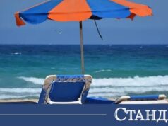 Ваучери вместо пари за провалена ваканция 2026 Ваучери вместо пари за провалена ваканция 2026