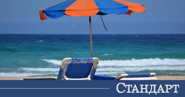 Ваучери вместо пари за провалена ваканция 2026