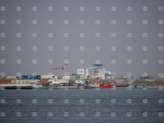 Въздушна тревога бе обявена през нощта в Румъния заради поредна атака с дронове в района на границата с Украйна 2026 Въздушна тревога бе обявена през нощта в Румъния заради поредна атака с дронове в района на границата с Украйна 2026