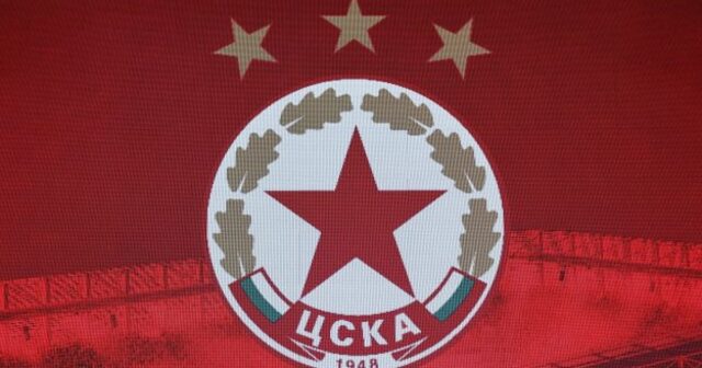 Важно завръщане в ЦСКА 2026
