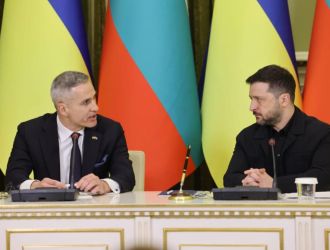 Вече е ясно: правителството публикува текста на 10-годишното споразумение с украйна 2026 - юстиция Politika вече е ясно: правителството публикува текста на 10-годишното споразумение с украйна 2026 veche yasno pravitelstvoto publikuva teksta godishnoto 1 politika служебното правителство публикува текста на споразумението за сътрудничество в областта на сигурността между българия и украйна на сайта на министерския съвет. Както е... Iustitia. Bg вече е ясно: правителството публикува текста на 10-годишното споразумение с украйна 2026 2026-04-01 16:11:17 юстиция politika