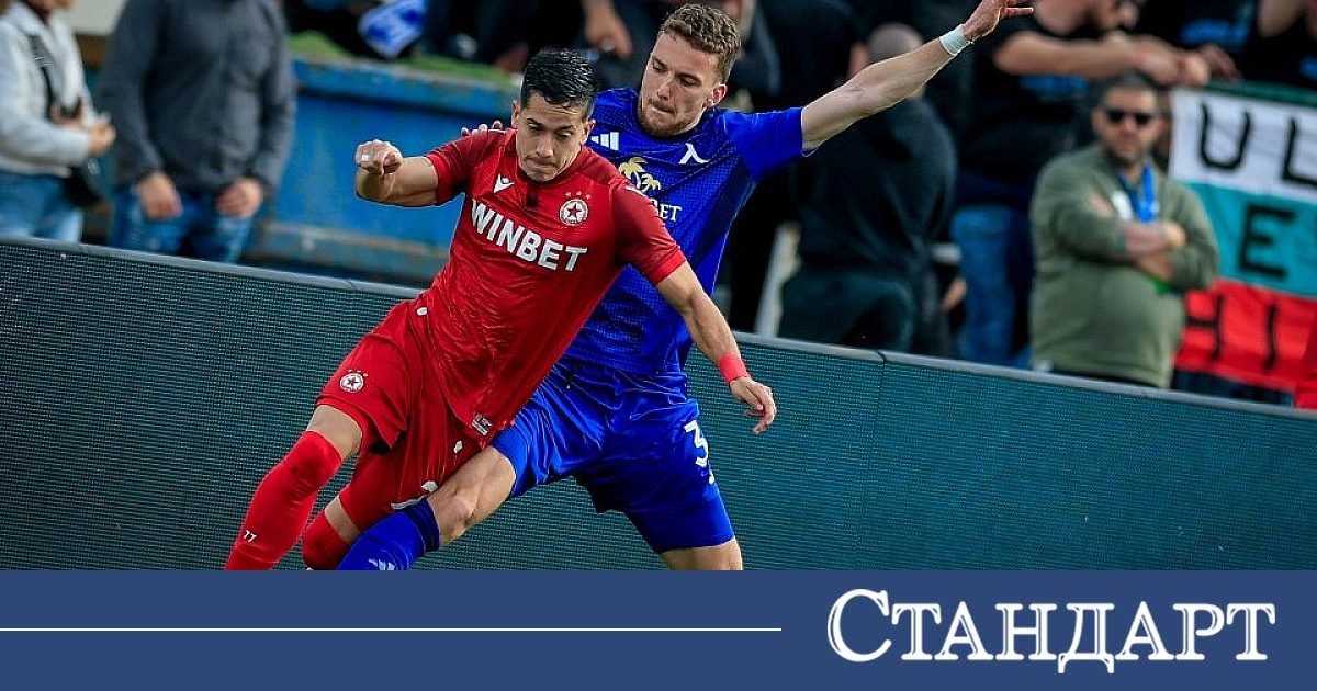 Вечното дерби завърши с равенство, левски остава на върха 2026 - юстиция Sport вечното дерби завърши с равенство, левски остава на върха 2026 vechnoto derbi zavarshi ravenstvo levski ostava varha 2 sport цска и левски завършиха наравно 1:1 в дербито от 30-ия кръг на първа лига, играно на националния стадион... Iustitia. Bg вечното дерби завърши с равенство, левски остава на върха 2026 2026-04-13 16:53:06 юстиция sport