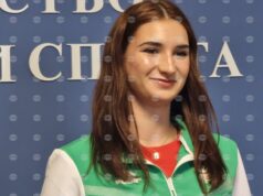 Виктория Велиславова се класира на 54-о място на шпага на Световното първенство по фехтовка за младежи и девойки в Рио де Жанейро 2026 Виктория Велиславова се класира на 54-о място на шпага на Световното първенство по фехтовка за младежи и девойки в Рио де Жанейро 2026