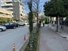 Βριλήσσια: «Πράσινο» φως για τον νέο ποδηλατόδρομο της 25ης Μαρτίου – Έργο 1,37 εκατ. ευρώ 2026 Βριλήσσια: «Πράσινο» φως για τον νέο ποδηλατόδρομο της 25ης Μαρτίου – Έργο 1,37 εκατ. ευρώ 2026