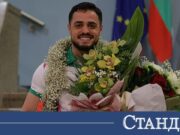 Всички очи към Насар! България чака ново злато 2026 Всички очи към Насар! България чака ново злато 2026