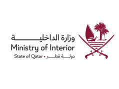 وزارة الداخلية تدعو لتخفيف السرعة بالأحياء السكنية ومحيط المؤسسات التعليمية 2026 وزارة الداخلية تدعو لتخفيف السرعة بالأحياء السكنية ومحيط المؤسسات التعليمية 2026