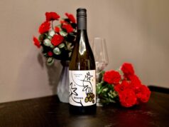 ‘ZAGORJE U ČAŠI’ Jeste li znali da i vino ima svog ‘Casanovu među sortama’? 2026 ‘ZAGORJE U ČAŠI’ Jeste li znali da i vino ima svog ‘Casanovu među sortama’? 2026