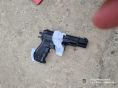 На Закарпатье ученик на уроке выстрелил в одноклассника 2026 На Закарпатье ученик на уроке выстрелил в одноклассника 2026