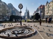 В западния румънски град Тимишоара се изгражда нов Център за тежки изгаряния с инвестиция от 60 млн. евро 2026 В западния румънски град Тимишоара се изгражда нов Център за тежки изгаряния с инвестиция от 60 млн. евро 2026