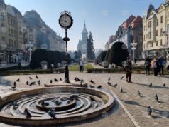 В западния румънски град Тимишоара се изгражда нов Център за тежки изгаряния с инвестиция от 60 млн. евро 2026 В западния румънски град Тимишоара се изгражда нов Център за тежки изгаряния с инвестиция от 60 млн. евро 2026