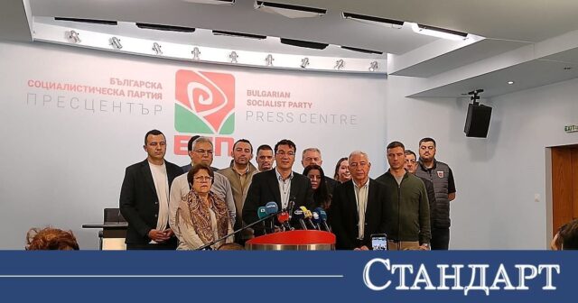 Зарков алармира за срив, БСП излиза на улицата 2026